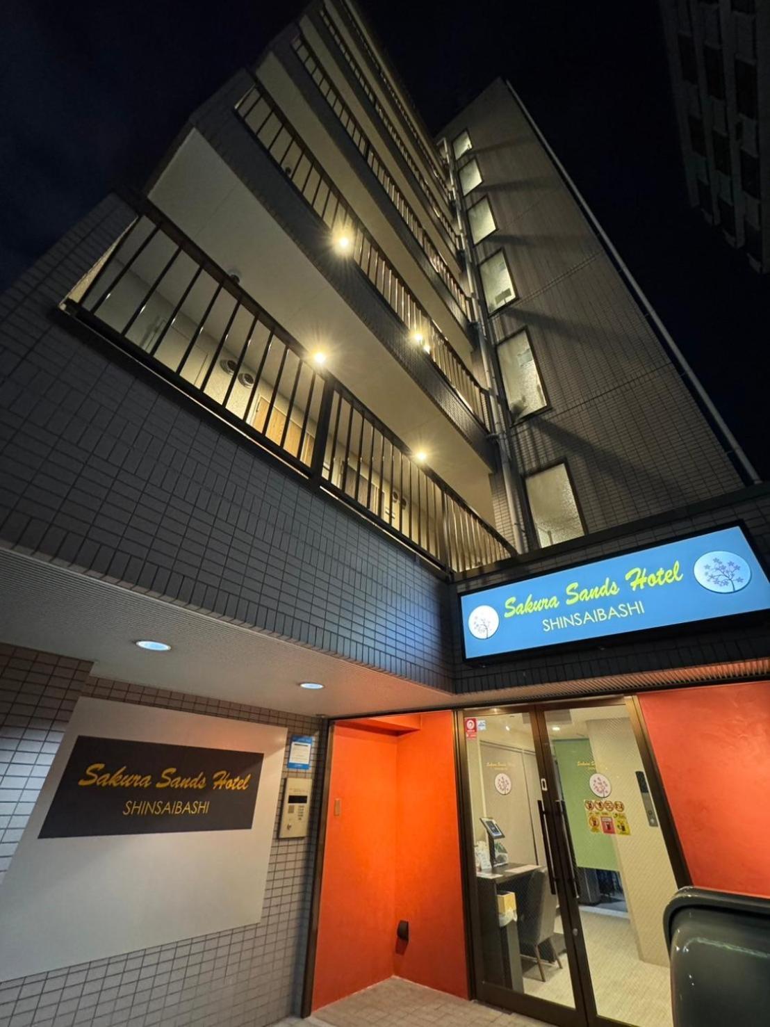 Appartement さくらサンズホテル心斎橋 *